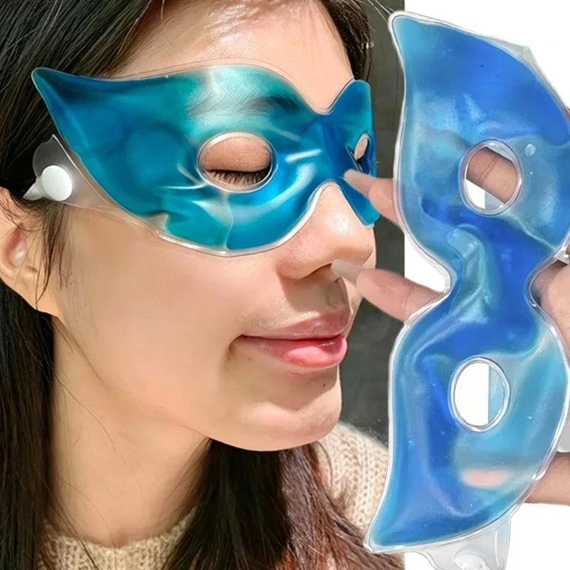 Cooling Ice Eye Mask Fatigue R - Skincare China 评论和价格