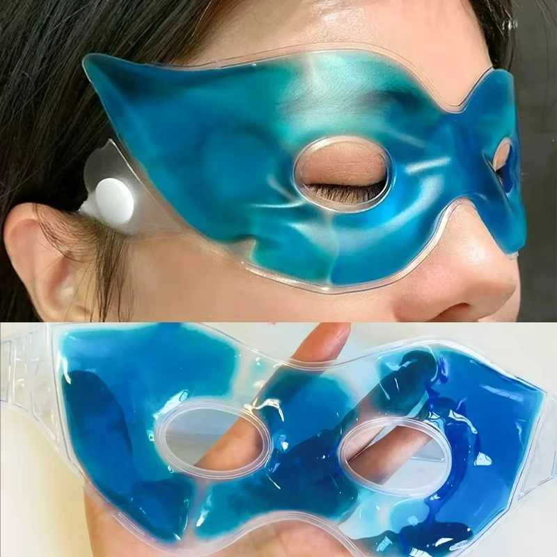 Cooling Ice Eye Mask Fatigue R - Skincare China 评论和价格