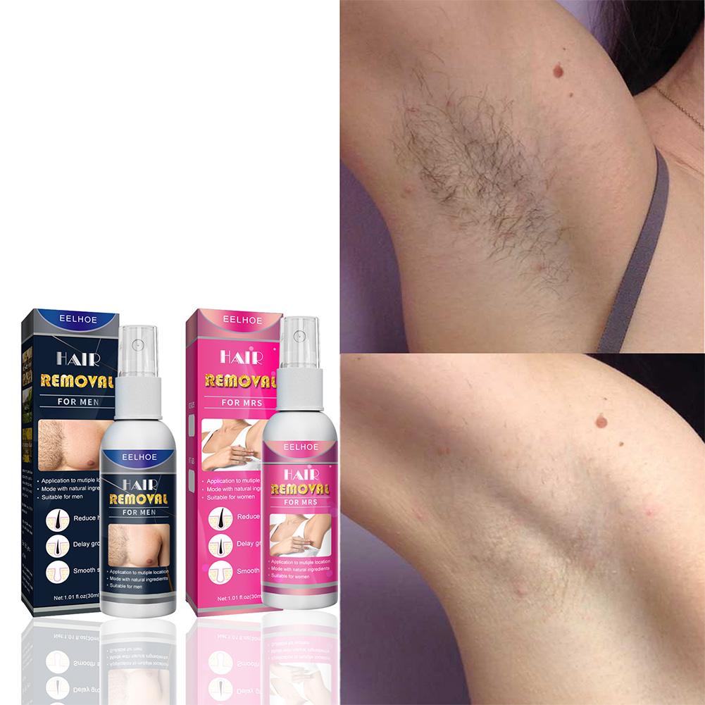 1/2PCS Super Natural Painless  - Body Lotion 评论和价格